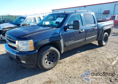 2007 Chevrolet Silverado 1500 Lt2 from USA, damaged, VIN 2GCEK13M571509245